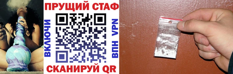 Сколько стоит Канаш Гашиш Псилоцибиновые грибы OMG зеркало Мефедрон