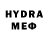 Codein напиток Lean (лин) Vlada Pryhodko
