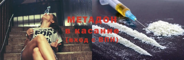 первитин Алексин