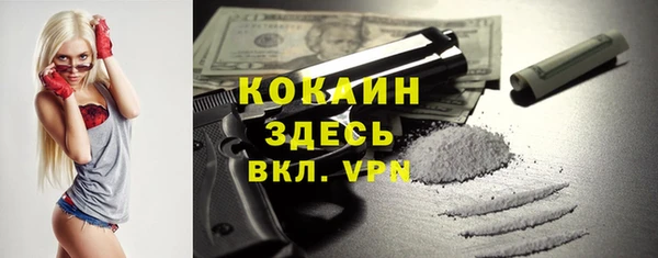 прущая мука Алексеевка