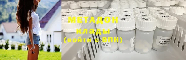первитин Алексин