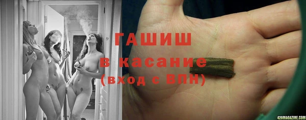 первитин Алексин
