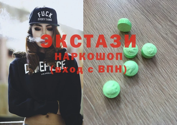 прущая мука Алексеевка