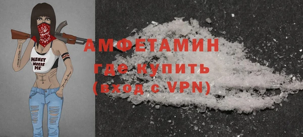 прущая мука Алексеевка