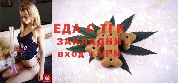 прущая мука Алексеевка