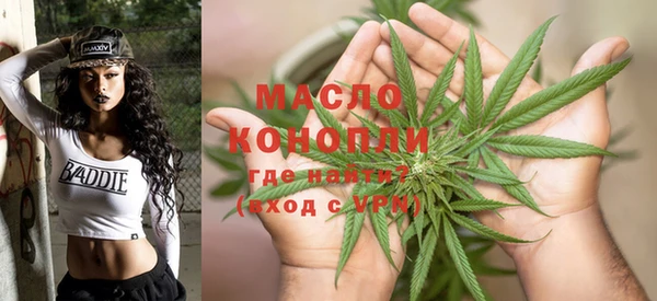 мефедрон Алзамай