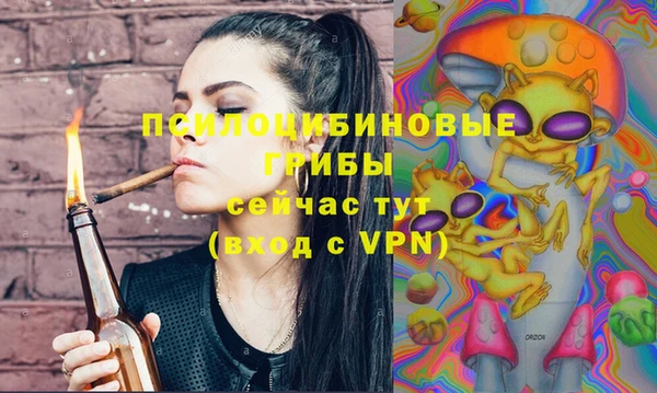 прущая мука Алексеевка