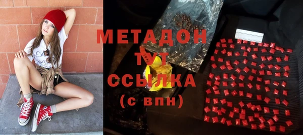 первитин Алексин