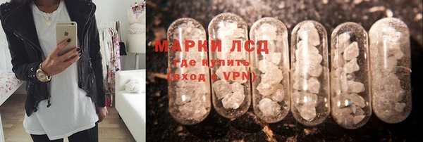мефедрон Алзамай